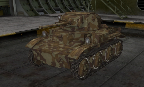 шкурка Тетрарх для world of tanks
