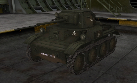 шкурка Тетрарх для wot