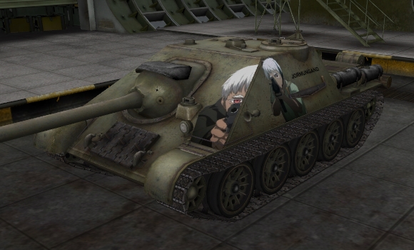 шкурка су 122 44 для world of tanks