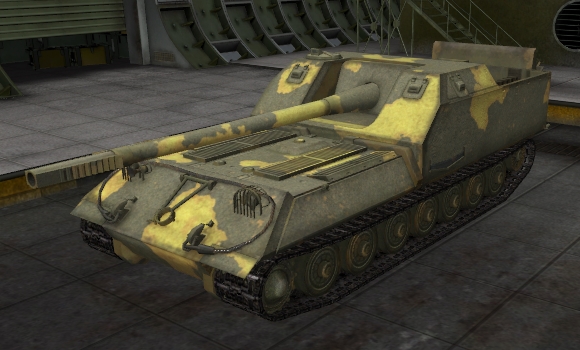 шкурка Объект 263 для world of tanks