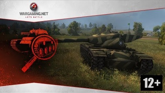 World of Tanks. Гайд Парк - T57 Heavy