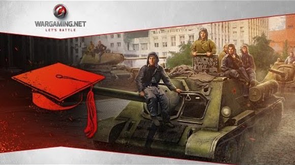 Танковая академия WGTV. Выпуск №2
